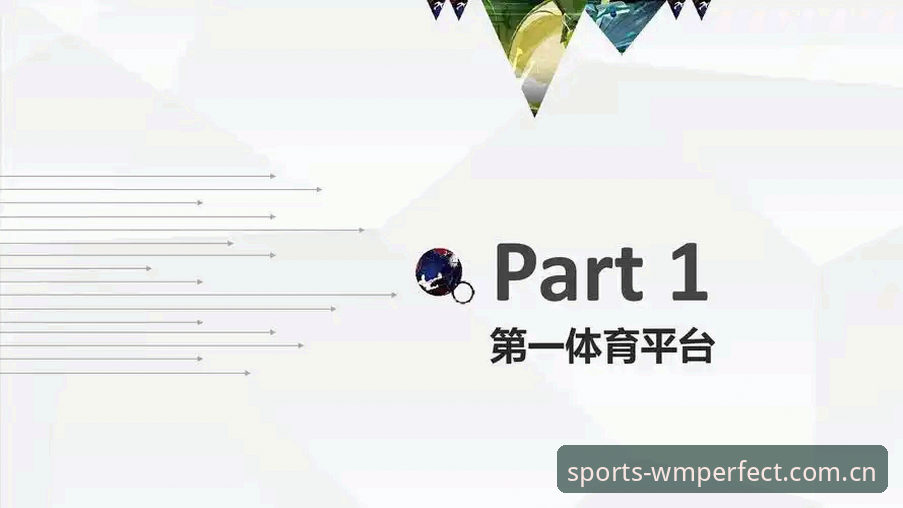 完美体育怎么下载 完美体育怎么下载?从安装到使用的完整流程解析